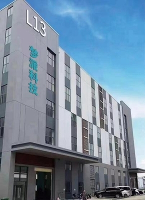 夢派喬遷開園，智能顯示新紀(jì)元 三大系列新品重塑未來辦公與商業(yè)視界