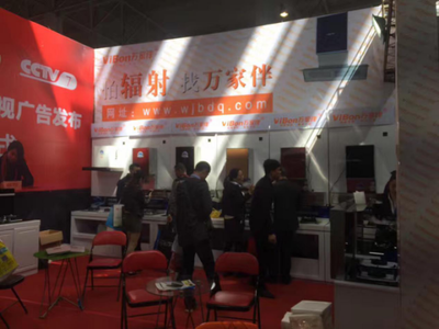 央視上榜品牌ViBon萬家伴，攜新品閃耀亮相臨沂展會(huì)