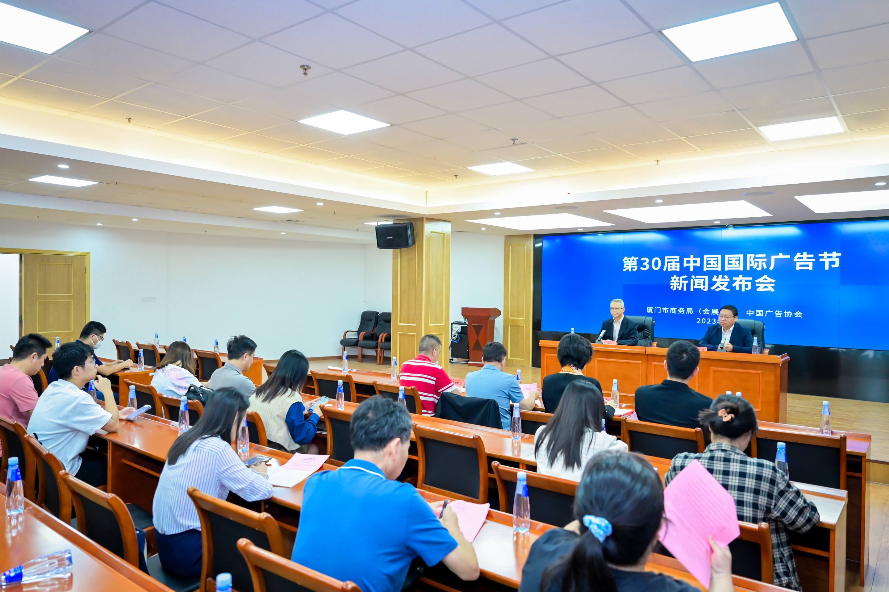 第30屆中國國際廣告節(jié)新聞發(fā)布會(huì)于廈門盛大舉行，廣告行業(yè)新篇章蓄勢待發(fā)