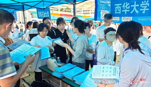 高校高招咨詢密集展開，護(hù)航考生志愿填報(bào)之路