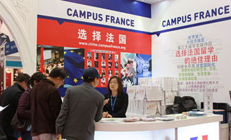 2015中國國際教育巡回展進行時，即將轉站上海與杭州